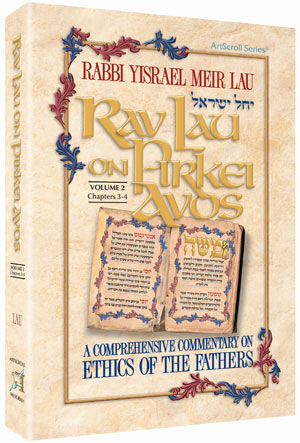 Rav Lau on Pirkei Avos - Volume 2 (+$28.49)